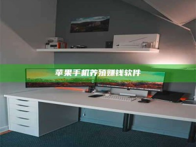 烟台2020年药师考试时间：掌握这些，考试更轻松