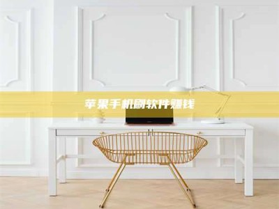 烟台Ames测试药物——新时代安全性把关神器！