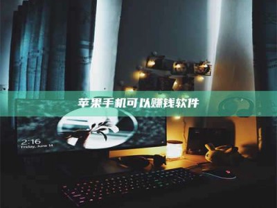 烟台⚠️第一次试药会不会有后遗症？答案在这里！意想不到的危害你可能不知道！